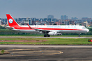 Airbus A321-231