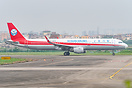 Airbus A321-211