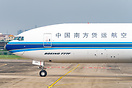 Boeing 777-F1B