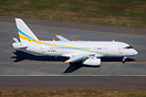 Ex UP-SJ001 (Comlux Aviation Kazakhstan)