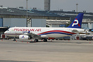 The first A320P2F freighter conversion, delivered to new airline Pradh...