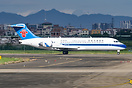 Comac ARJ21-700