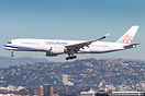 Airbus A350-941