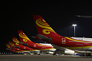 Airbus A330-223