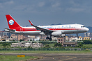 Airbus A320-232