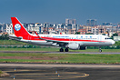 Airbus A320-214