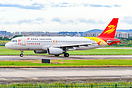 Airbus A320-232