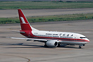 Boeing 737-7Q8