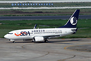 Boeing 737-75N