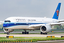 Airbus A350-941