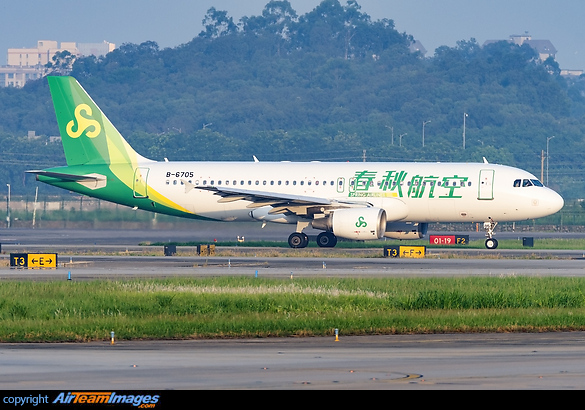 Airbus A320-214