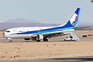 Boeing 737-500
