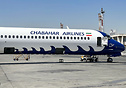 McDonnell Douglas MD-82