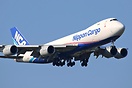 Boeing 747-8KZF/SCD