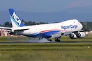Boeing 747-8KZF/SCD