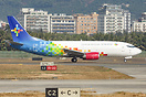 Boeing 737-332(SF)