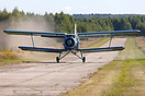 Antonov An-2R