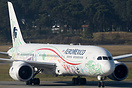 Boeing 787-9 Dreamliner