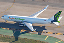 Boeing 767-323/ER(BDSF)