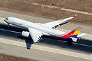 Airbus A350-941