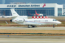 Dassault Falcon 7X