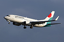 Flying for Air Serbia