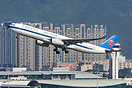 Airbus A330-343