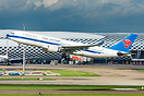 Airbus A330-223
