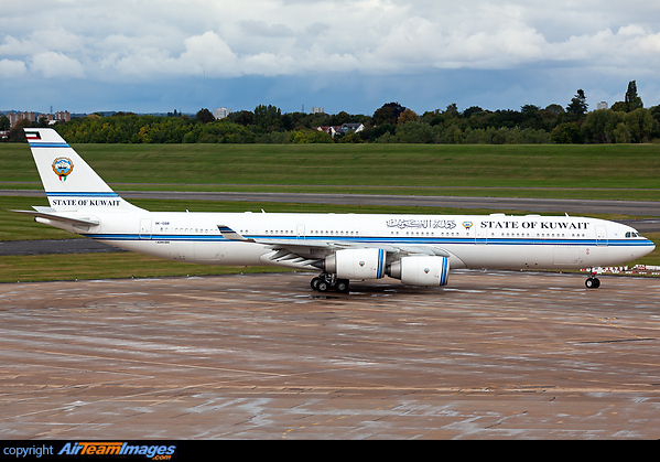 One of many aircraft bringing foreign dignitaries to the UK for the funeral of Queen Elizabeth II on 19th September 2022.
This A340 operated to London Stansted but due to limited space there it transferred to Birmingham for parking, departing to London Gatwick the following day Airbus A340-542