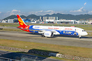 Boeing 787-9 Dreamliner