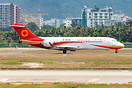 Comac ARJ21-700