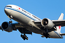 Air China Cargo Boeing 777-F landing in Madrid.