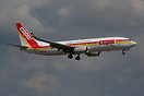 new retro livery celebrating 75 years