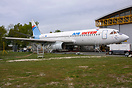 Dassault Mercure 100