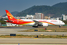 Boeing 787-9 Dreamliner