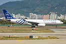 Airbus A330-243