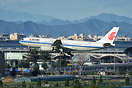 Airbus A330-243