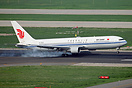 Boeing 767-3J6