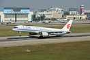 Boeing 757-2Z0