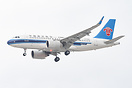 Airbus A319-153N