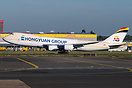 Boeing 747-87UF