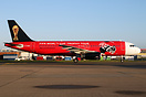 Painted in "FIFA World Cup Trophy Tour" special colours since August 2...