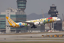 Boeing 787-9 Dreamliner