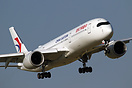 Airbus A350-941