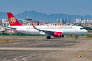 Airbus A320-271N
