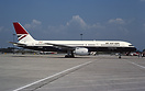 On lease from British Airways for the Summer season.
