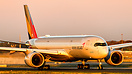 Airbus A350-941
