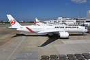 Airbus A350-941