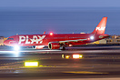 Airbus A321-251N