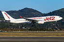 Airbus A330-243